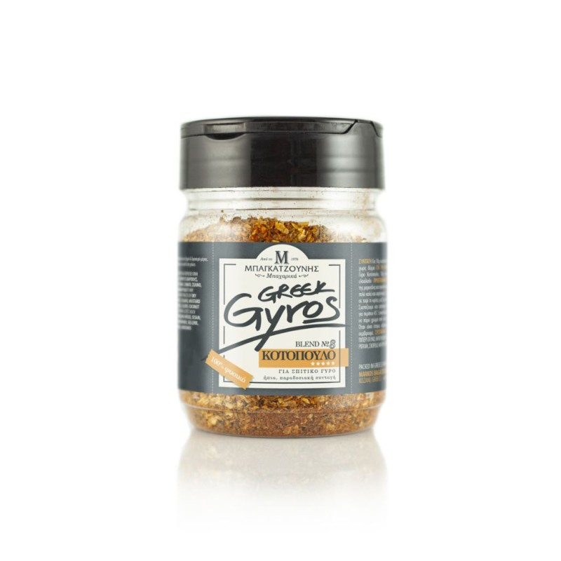 BG Pouletgewürz 100gr BG Pouletgewürz 100gr